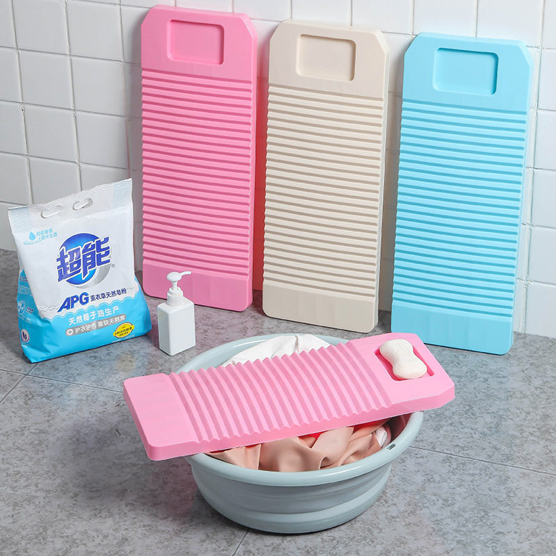 家用搓衣板加厚硅胶塑料小号盆