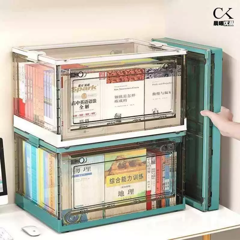 书本收纳箱透明侧开门可折叠收纳箱带轮教室家用学生书籍整理书箱