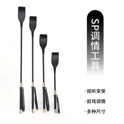 训狗专用工具皮鞭训狗器狗打棒拍