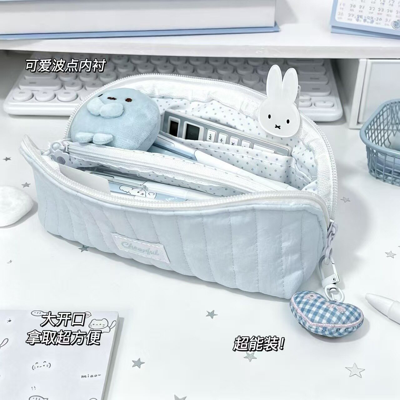 韩系ins风海盐蓝波点贝壳笔袋