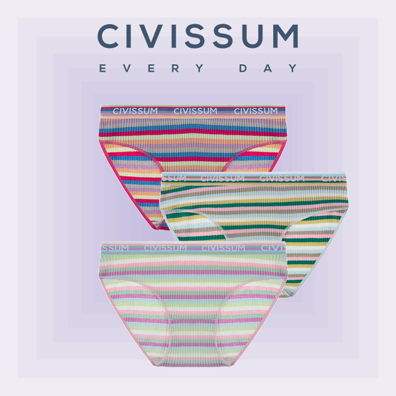 纯棉内裤经典复古纯棉女士三角裤