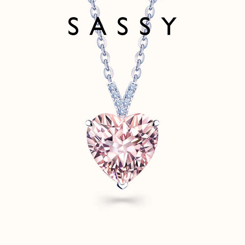 SASSY尚汐18K金摩根石项链女款心吊坠小香风生日礼物送老婆女朋友