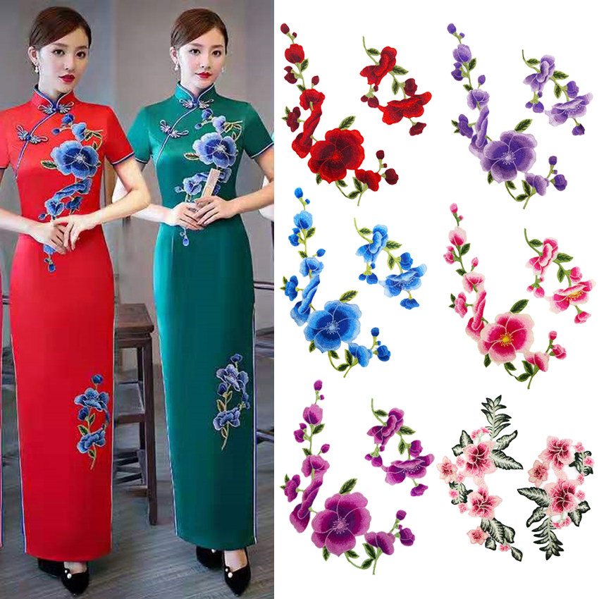 中国风破洞贴章刺绣图案时尚绣花修补贴旗袍汉服衣服贴花辅料一套