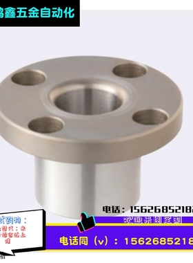 JBY JBYM JBT JBYF JBYFB JBYFM JBYFC JBYFS JBTF 定位销用衬套