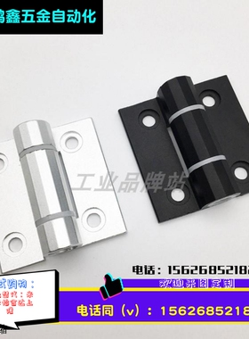 HFK21-60/60A/60B HFK22-60/60A/60B 可调节扭矩铰链 定点合页