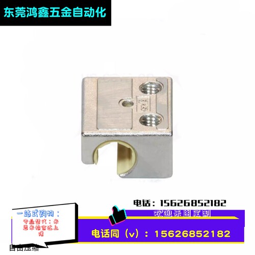 IGUS滑块易格斯WJ200UM WJUM WS WM01-06 10 16 20自润滑直线导轨