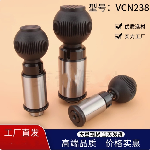 VCN238复位分度销全金属旋钮柱塞弹簧定位柱销AZAC65源头工厂现货