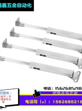 不锈钢304支撑STYF100 HFX33-H100/H129/H166 自动锁定型伸缩撑杆