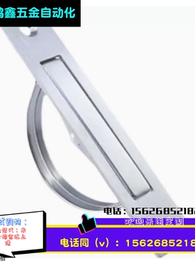 不锈钢304把手替代 UWAKS76/94/115 旋转拉手XAB86-L90/L110/L135