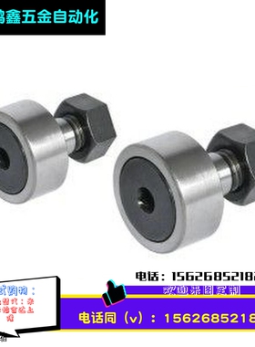 日本IKO进口滚针轴承 CF3 CF4 CF5 CF6 CF8 CF10 12 B BR UU BUUR