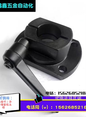 梯形丝杠防转动固定件MTQDB/MTQDM/MTQAB/MTQAM把手锁紧切边法兰