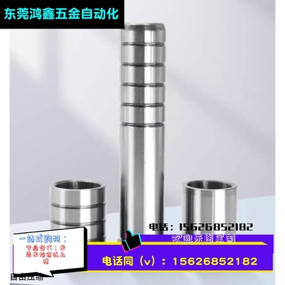 模具配件GP精密内导柱GAGB导套冲压五金模具内导柱SUJ2辅助导柱