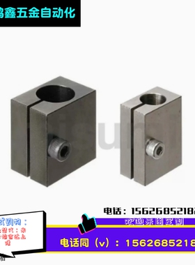 光电传感器安装用固定夹KSTK KSTM KSTW KSTB KSTS KSYK KSYM KSY