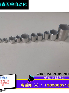 BFLB OFS01无油衬套高精度型4-5 5-5 6-5 8-6 10-6 12-10 16-15