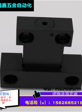 替换MPLK/MPLKS/MPLKH/MPLKHS塑胶模具日标卡轮式锁模扣开闭器