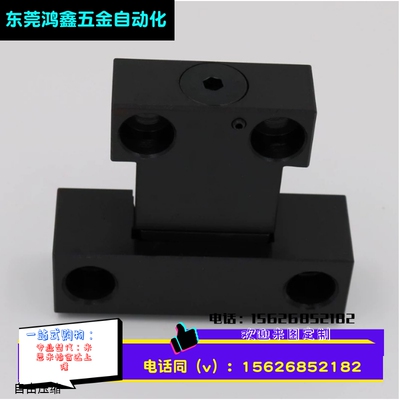 替换MPLK/MPLKS/MPLKH/MPLKHS塑胶模具日标卡轮式锁模扣开闭器