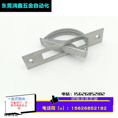 UWAKS76/94/115不锈钢旋转拉手 榻榻米把手 明装隐藏式暗拉手
