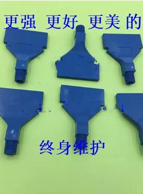 替换 米思米 AFTSP10 AFTSP15 AFTSP25 空气喷嘴