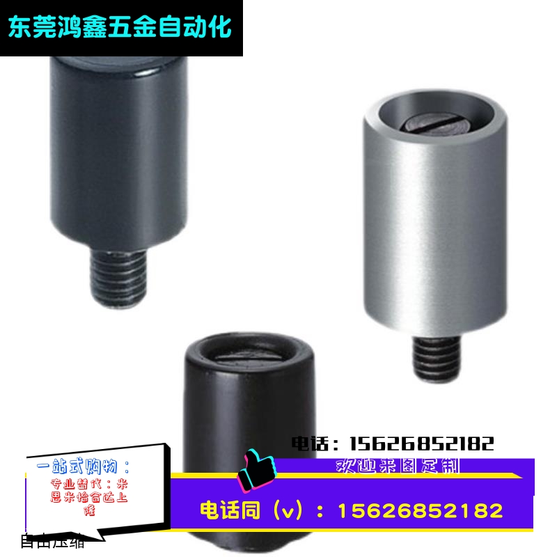 替代 GRF5-13/14/16-B 小型旋转握柄 GRH6-13/14/16-B/W