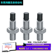 直杆型TDA51镀锌带聚氨酯止动螺栓USS4