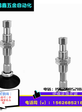 SMC真空吸盘ZP3K10系 ZP3-T04T06/T08/T10/T13/T16UMNK/UMSK10-B5