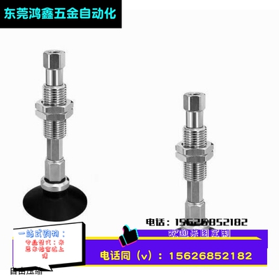 SMC真空吸盘ZP3K10系 ZP3-T04T06/T08/T10/T13/T16UMNK/UMSK10-B5