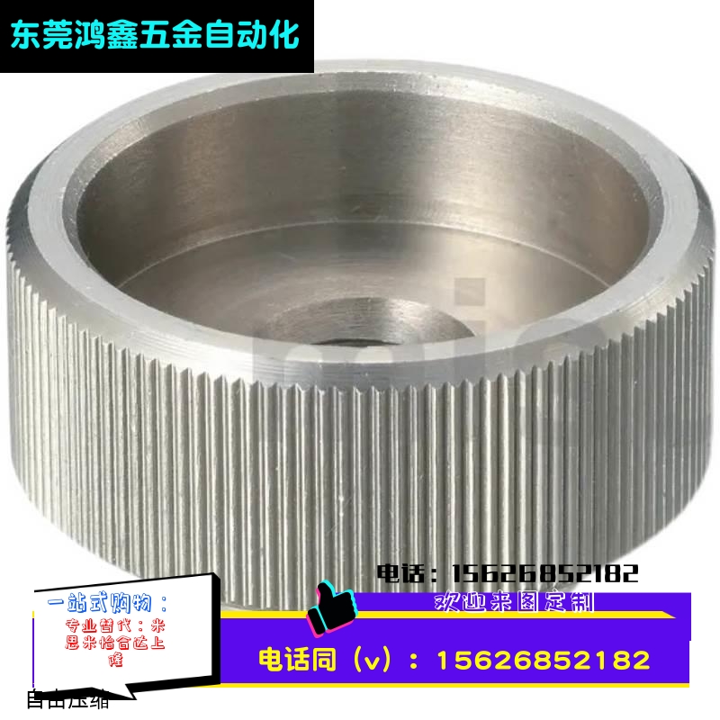 固定旋钮KNBS3/4/5/6/8/10/12-10/12/13/16/19/20/24/29/30/32/36