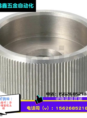 固定旋钮KNBS3/4/5/6/8/10/12-10/12/13/16/19/20/24/29/30/32/36