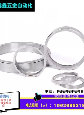 现货Z1型胀紧套KTR150胀套STK300涨紧套RCK50涨套TLK300免键轴套