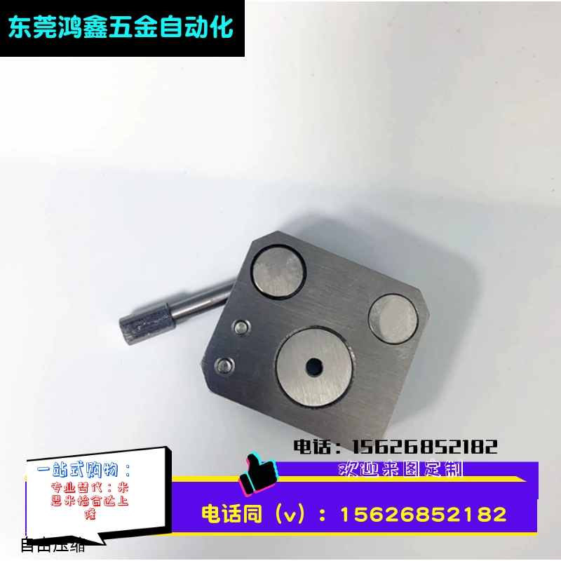 不锈钢直线导轨夹具微型导轨专用SECK13/16 SECWK14/16 ICG88-13