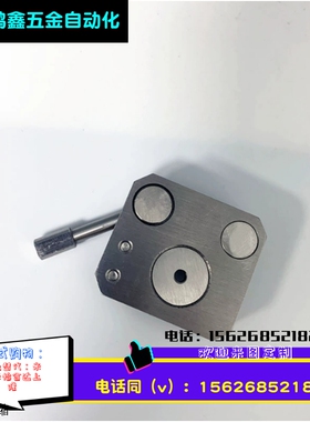 不锈钢直线导轨夹具微型导轨专用SECK13/16 SECWK14/16 ICG88-13