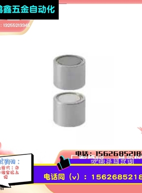 HXU4 HXU5 HXU6 HXU8 HXU10 HXU13 HXU16 HXU20 HXU25 带座磁铁