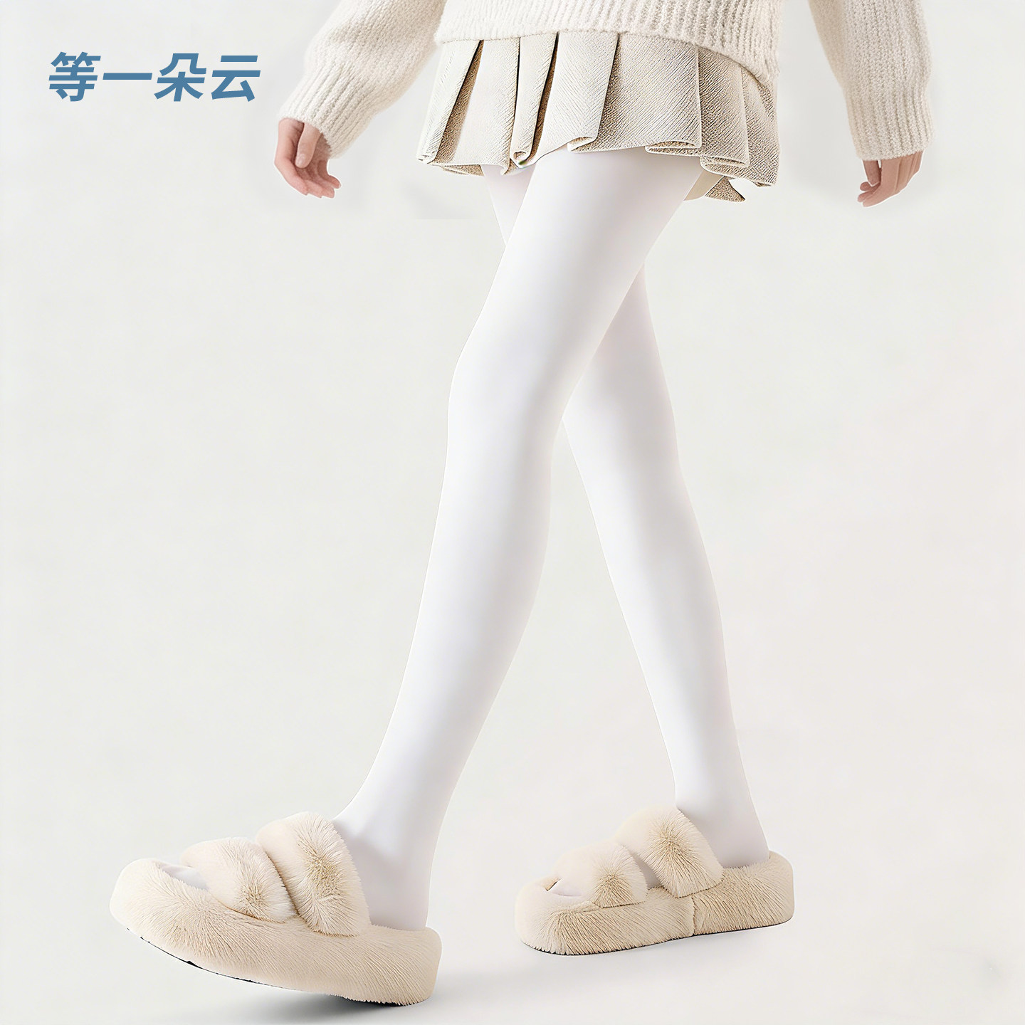 厚白美学等一朵云Lolita小羊绒白色打底裤加绒加厚压显瘦连裤袜女图片