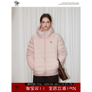 BZXO樱花粉排骨轻薄羽绒服女冬季新款90白鸭绒短款连帽保暖外套潮