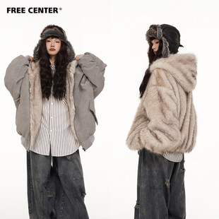 Free Center 双面穿座山雕男女同款飞行夹克加厚保暖宽松连帽外套