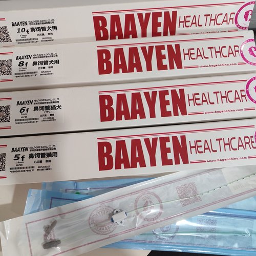 贝恩鼻饲管宠物用鼻饲管犬猫狗饲管5F6F8F10F兽用