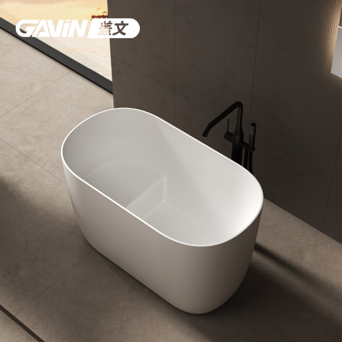 盖文Gavin小户型家用坐式浴缸人造石一体式深泡浴盆日式民宿酒店
