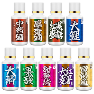 三旺武阳特高浓度小药果酸大麦红薯膏药酒添加剂鲤鲫草鱼黑坑野钓