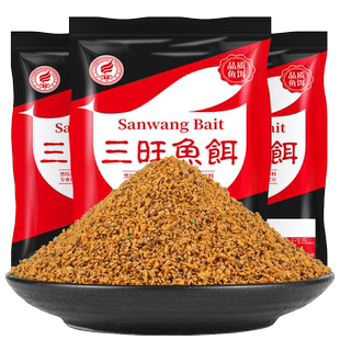 三旺春夏鲤鱼散炮黑坑野钓饵窝料膨化颗粒手食搓饵爆护黄面5斤装