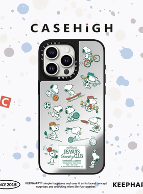 【C家】联名史努比狗绿色运动适用苹果17/16promax手机壳iphone17pro镜面MagSafe磁吸15/14p韩13pro可爱17Air