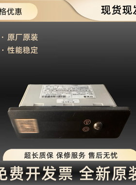全新原装康师傅量谷控温器冷藏展柜主板LCZK03KSXX-GH4G-STC
