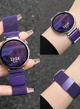 适用华为gt5表带gt4米兰尼斯watch4pro磁吸gt3磁吸fit3男女士腕带