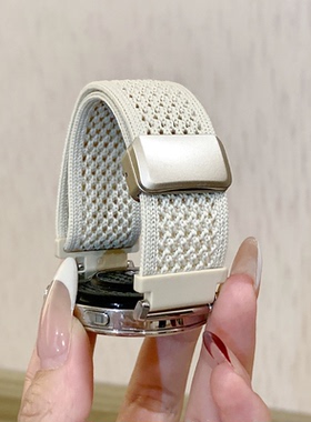 适用华为watch5表带gt5手表新款编织磁吸扣gt3gt2fit4pro透气腕带