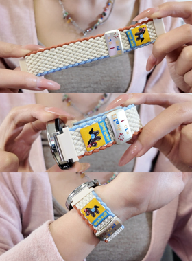 适用华为礼帽小马编织磁吸手表表带watch5GT2GT3GT4GT5GT6proFit4