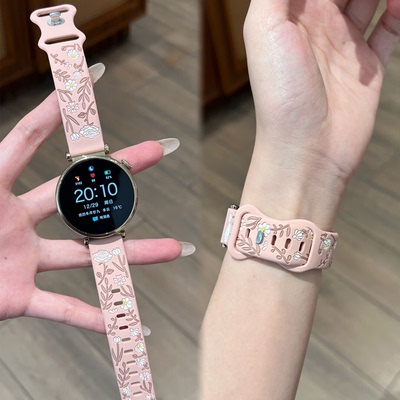 玫瑰印花运动硅胶表带