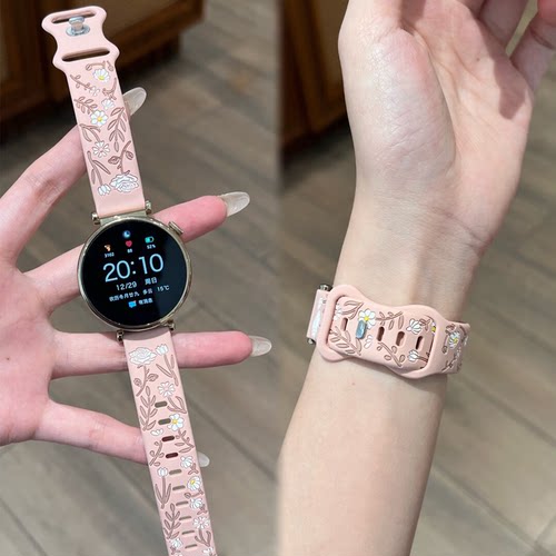 玫瑰印花运动硅胶表带