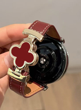 适用华为四叶草磁吸扣真皮手表表带watch3proFit3GT6GT4GT5女士