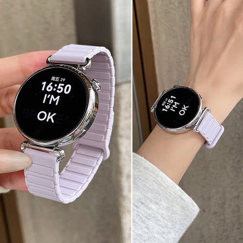 张婧仪同款适用华为GT6磁吸表带
