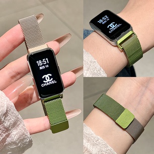 适用华为手环10手表带9米兰8磁吸金属表链nfc智能运动高级感腕带