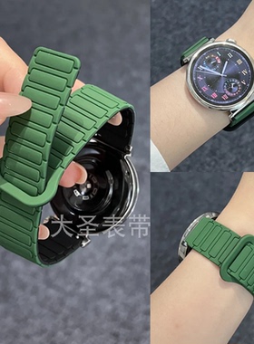 适用华为GT5表带张婧仪同款液态硅胶磁吸watch4progt4gt2运动Fit3